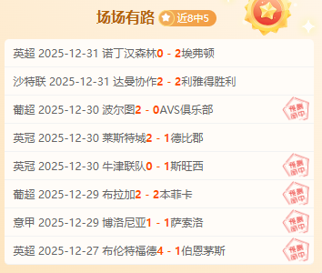 杏彩体育平,台首页官网,入口,杏彩体育平台官网入口,杏彩体育官方网站,杏彩体育平台首页官网入口,杏彩体育app最新版下载