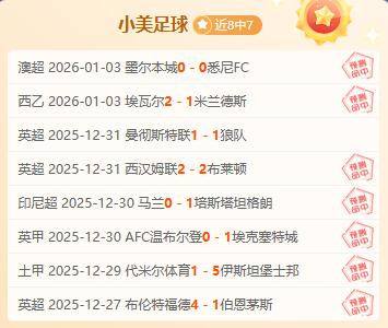 杏彩体育平,台首页官网,入口,杏彩体育平台官网入口,杏彩体育官方网站,杏彩体育平台首页官网入口,杏彩体育app最新版下载