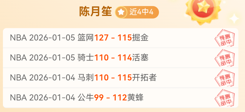 杏彩体育平,台首页官网,入口,杏彩体育平台官网入口,杏彩体育官方网站,杏彩体育平台首页官网入口,杏彩体育app最新版下载