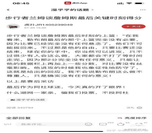 杏彩体育平,台首页官网,入口,杏彩体育平台官网入口,杏彩体育官方网站,杏彩体育平台首页官网入口,杏彩体育app最新版下载