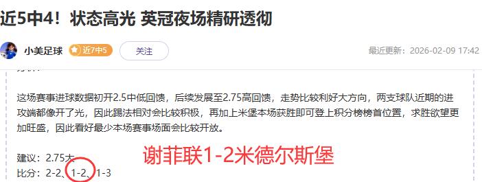 激战一触即,灰熊对掘金,巅峰对决,杏彩体育平台官网入口,杏彩体育官方网站,杏彩体育平台首页官网入口,杏彩体育app最新版下载
