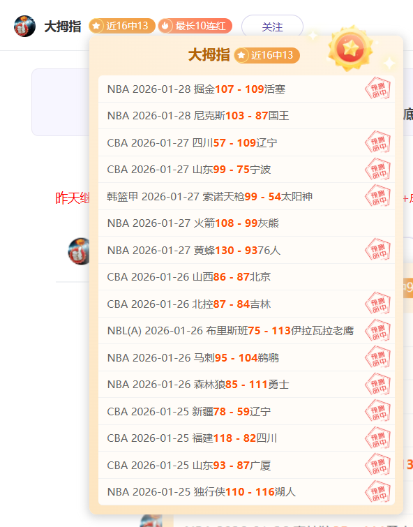 阿尔卡拉斯,轻松击败西,冈良仁,杏彩体育平台官网入口,杏彩体育官方网站,杏彩体育平台首页官网入口,杏彩体育app最新版下载