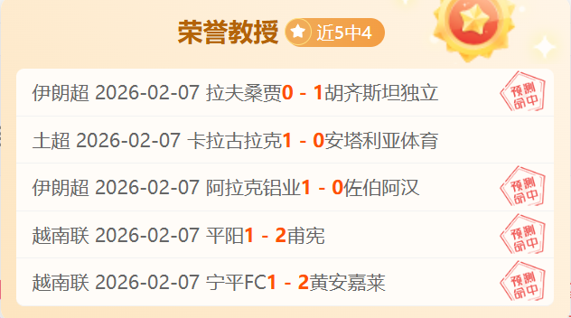 利物浦客场,逆转狼队,萨拉赫点球,杏彩体育平台官网入口,杏彩体育官方网站,杏彩体育平台首页官网入口,杏彩体育app最新版下载
