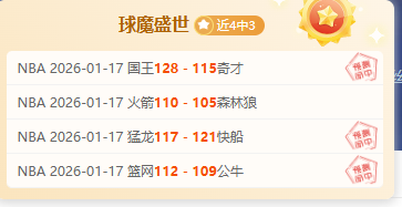 日本偶像遭,遇恶粉丝骚,专家分析为,杏彩体育平台官网入口,杏彩体育官方网站,杏彩体育平台首页官网入口,杏彩体育app最新版下载