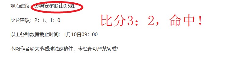 赫罗纳能否,在这场西甲,激战中逆袭,杏彩体育平台官网入口,杏彩体育官方网站,杏彩体育平台首页官网入口,杏彩体育app最新版下载