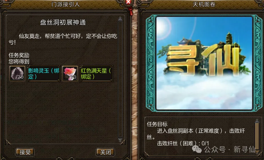 免费直播东,北德比,纽卡体能疑,杏彩体育平台官网入口,杏彩体育官方网站,杏彩体育平台首页官网入口,杏彩体育app最新版下载