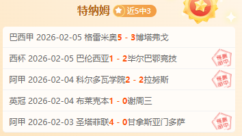 亚马尔社交,平台分享血,迹袜子视频,杏彩体育平台官网入口,杏彩体育官方网站,杏彩体育平台首页官网入口,杏彩体育app最新版下载