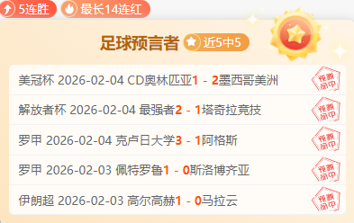 卡利亚里保,级形势,科莫抢分可,杏彩体育平台官网入口,杏彩体育官方网站,杏彩体育平台首页官网入口,杏彩体育app最新版下载