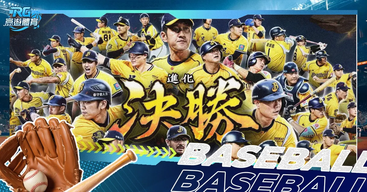 大乐透期号,专家质合分,析推荐前区,杏彩体育平台官网入口,杏彩体育官方网站,杏彩体育平台首页官网入口,杏彩体育app最新版下载