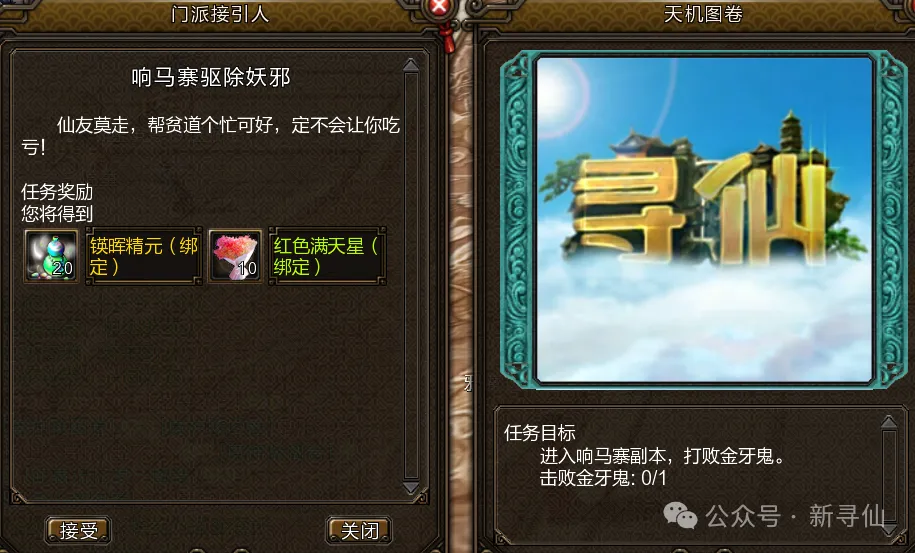 大乐透期号,专家推荐,质合分析前,杏彩体育平台官网入口,杏彩体育官方网站,杏彩体育平台首页官网入口,杏彩体育app最新版下载