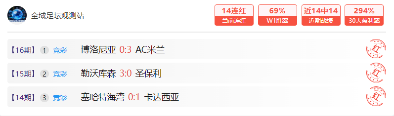 杏彩体育平,台首页官网,入口,杏彩体育平台官网入口,杏彩体育官方网站,杏彩体育平台首页官网入口,杏彩体育app最新版下载