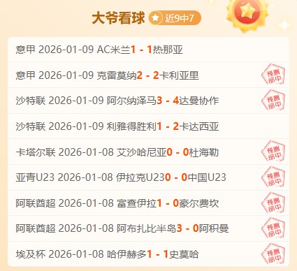 天天耍大牌,海选济南全,运村社区盛,杏彩体育平台官网入口,杏彩体育官方网站,杏彩体育平台首页官网入口,杏彩体育app最新版下载
