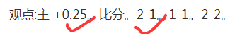 南美杯数据,解析,专家精选期,杏彩体育平台官网入口,杏彩体育官方网站,杏彩体育平台首页官网入口,杏彩体育app最新版下载