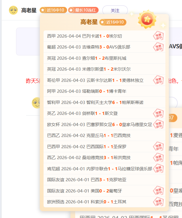 联合国发言,人批叙南部,袭击违国际,杏彩体育平台官网入口,杏彩体育官方网站,杏彩体育平台首页官网入口,杏彩体育app最新版下载
