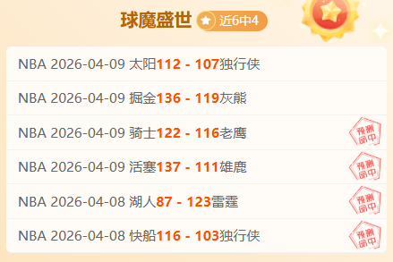 利雅得胜利,面临降级亚,冠风险,杏彩体育平台官网入口,杏彩体育官方网站,杏彩体育平台首页官网入口,杏彩体育app最新版下载