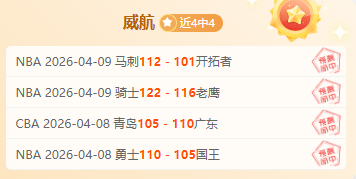 广东队全运,赛败中求胜,挺进决赛,杏彩体育平台官网入口,杏彩体育官方网站,杏彩体育平台首页官网入口,杏彩体育app最新版下载