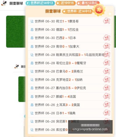 尼克斯续约,沙梅特,四年,杏彩体育官网,杏彩体育App,杏彩体育直播,杏彩体育入口,杏彩体育平台