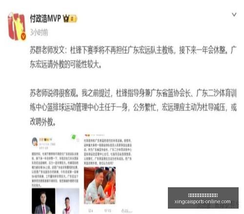 杏彩体育平,台首页官网,入口杏彩体,杏彩体育官网,杏彩体育App,杏彩体育直播,杏彩体育入口,杏彩体育平台
