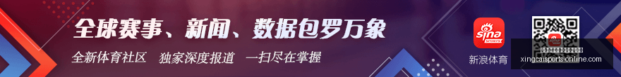 最新动态,利雅得新月,全力追逐萨,杏彩体育官网,杏彩体育App,杏彩体育直播,杏彩体育入口,杏彩体育平台