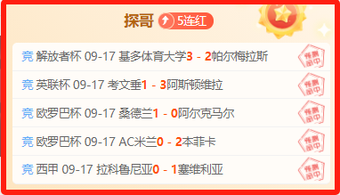 黎明行者之,血百万销量,里程碑,杏彩体育官网,杏彩体育App,杏彩体育直播,杏彩体育入口,杏彩体育平台