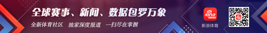 热刺签约在即罗马诺曝恩迪，杏彩体育官网，亚耶已与热刺达成协议，加盟热刺项目前景可期