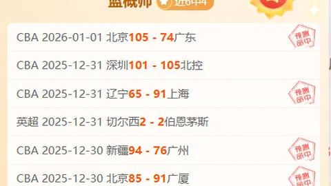 杏彩体育平台首页官网入口 产品 090641 z0v