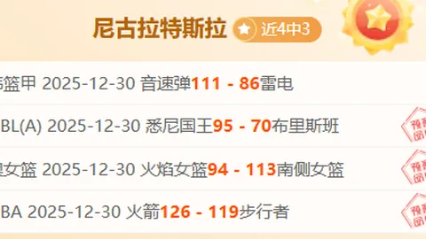 【2026世界杯豪华阵容揭秘】哪支国家队星光熠熠，领衔全球身价巅峰？