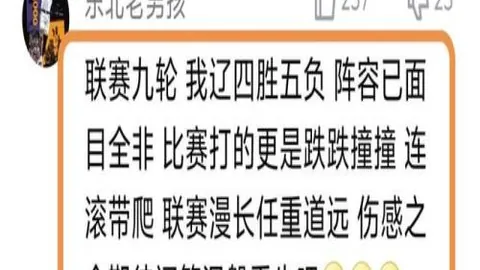 韩国家队名单揭晓：本土精英集结；亚少赛与印尼、阿富汗、也门同组竞技