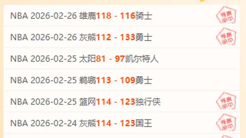 自去年12月冰封破除，亨德森在英超重燃进球激情！