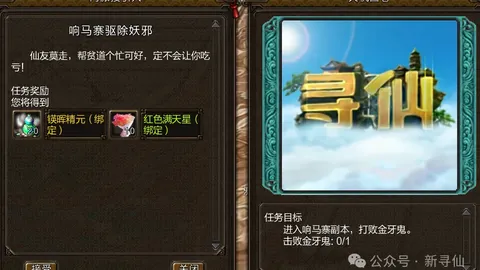 大乐透期号专家推荐：质合分析前区十码新增瓦力欧角色