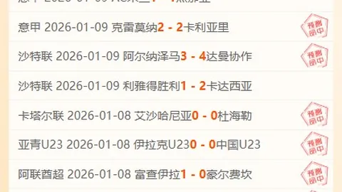 《天天耍大牌》海选济南全运村社区盛大开启