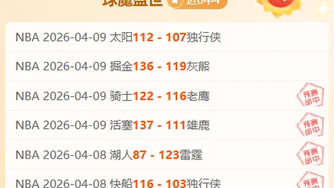 “利雅得胜利面临降级亚冠风险，连续两胜或稳保皮奥利执教之位”