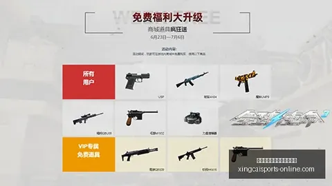 杏彩体育平台首页官网入口 060535 1ai