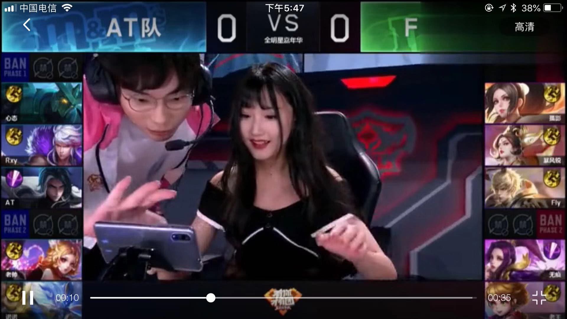 与顽强